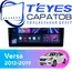 Штатная магнитола TEYES CC3 4/64 10.2" для Nissan Versa 2012-2019