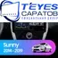 Штатная магнитола TEYES CC3 2K 4/64 10.36" для Nissan Sunny 2011-2022 - комплектация [F1]