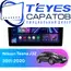 Штатная магнитола TEYES CC3 2K 4/64 9.5" для Nissan Teana 2011-2020