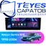Штатная магнитола TEYES CC3 6/128 10.2" для Nissan Sentra 1998-2006