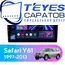 Штатная магнитола TEYES CC3 6/128 9" для Nissan Safari 1997-2013