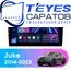 Штатная магнитола TEYES CC3 6/128 10.2" для Nissan Juke 2014-2023