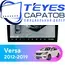 Штатная магнитола TEYES CC3 2K 360 6/128 10.36" для Nissan Versa 2012-2019