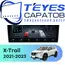 Штатная магнитола TEYES CC4 Pro 12/256 10.36" для Nissan X-Trail 2021-2023 - комплектация [0 Din]