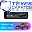 Штатная магнитола TEYES Lux One 360 6/128 12.3" для Nissan Fuga 2009-2022 - комплектация [B]
