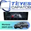 Штатная магнитола TEYES CC4 Pro 12/256 9.5" для Nissan Murano 2007-2015
