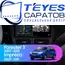 Штатная магнитола TEYES CC3L 4/32 9" для Subaru Forester 2007-2013