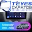 Штатная магнитола TEYES CC3L 4/32 9" для Subaru Forester 2002-2008