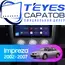 Штатная магнитола TEYES CC3 2K 360 6/128 9.5" для Subaru Impreza 2002-2007 - комплектация [F1]