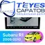 Штатная магнитола TEYES CC3 2K 360 6/128 10.36" для Subaru R1 2005-2010