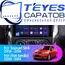 Штатная магнитола TEYES CC3 2K 6/128 9.5" для Suzuki SX4 2006-2014