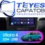 Штатная магнитола TEYES CC3 2K 360 6/128 9.5" для Suzuki Vitara 2014-2019