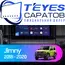 Штатная магнитола TEYES CC3 2K 6/128 9.5" для Suzuki Jimny 2018-2023