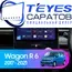 Штатная магнитола TEYES CC3 2K 6/128 10.36" для Suzuki Wagon R 2017-2023