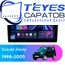 Штатная магнитола TEYES CC3 2K 4/64 9.5" для Suzuki Jimny 1998-2005