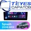 Штатная магнитола TEYES CC3 2K 4/32 9.5" для Suzuki Splash 2008-2012