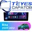 Штатная магнитола TEYES CC3 2K 4/32 9.5" для Suzuki Ritz 2009-2012