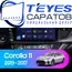 Штатная магнитола TEYES CC3 2K 360 6/128 10.36" для Toyota Corolla 2012-2016 - комплектация [F3]