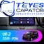 Штатная магнитола TEYES CC3 2K 360 6/128 10.36" для Toyota bB 2005-2016