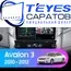 Штатная магнитола TEYES CC3 2K 360 6/128 9.5" для Toyota Avalon 2010-2012 - комплектация [F2]