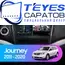 Штатная магнитола TEYES CC3L 4/32 9" для Dodge Journey 2007-2011
