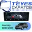 Штатная магнитола TEYES CC4 Pro 12/256 9.5" для Dodge Journey 2007-2011