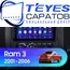 Штатная магнитола TEYES CC3 4/32 9" для Dodge Ram 2001-2008