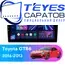 Штатная магнитола TEYES CC3 6/128 9" для Toyota GT86 2016-2023