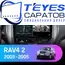 Штатная магнитола TEYES CC3 2K 4/64 9.5" для Toyota RAV4 2003-2006 - комплектация [F2]