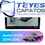 Штатная магнитола TEYES CC3 2K 360 6/128 9.5" для Toyota Avalon 2010-2012