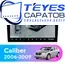 Штатная магнитола TEYES CC3 2K 360 6/128 10.36" для Dodge Caliber 2006-2009
