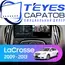 Штатная магнитола TEYES CC3 2K 360 6/128 9.5" для Buick LaCrosse 2009-2013
