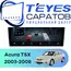 Штатная магнитола TEYES CC4 Pro 8/128 9.5" для Acura TSX 2003-2008
