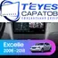 Штатная магнитола TEYES CC3L 4/64 10.2" для Buick Excelle 2009-2015 - комплектация [F2]