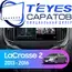 Штатная магнитола TEYES CC3 2K 4/64 10.36" для Buick LaCrosse 2013-2016, Оперативная память: 4 Gb, Версия устройства: CC3 2K, Встроенная память: 64 Gb, Диагональ экрана: 10.36", Комплектация: Один вариант