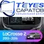 Штатная магнитола TEYES CC3 2K 4/32 10.36" для Buick LaCrosse 2013-2016