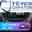 Штатная магнитола TEYES CC3 4/64 10.2" для Buick LaCrosse 2013-2016