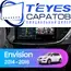Штатная магнитола TEYES CC3 6/128 10.2" для Buick Envision 2016-2018, Оперативная память: 6 Gb, Версия устройства: CC3, Встроенная память: 128 Gb, Диагональ экрана: 10.2", Комплектация: Один вариант
