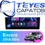 Штатная магнитола TEYES CC3 6/128 9" для Buick Encore 2012-2016, Оперативная память: 6 Gb, Версия устройства: CC3, Встроенная память: 128 Gb, Диагональ экрана: 9"