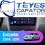 Штатная магнитола TEYES CC3 6/128 10.2" для Buick Excelle 2015-2017, Оперативная память: 6 Gb, Версия устройства: CC3, Встроенная память: 128 Gb, Диагональ экрана: 10.2", Комплектация: Один вариант