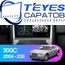 Штатная магнитола TEYES CC3 2K 4/32 9.5" для Chrysler Sebring 2006-2010, Оперативная память: 4 Gb, Версия устройства: CC3 2K, Встроенная память: 32 Gb, Диагональ экрана: 9.5", Комплектация: Один вариант