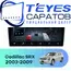 Штатная магнитола TEYES CC4 Pro 8/128 10.36" для Cadillac SRX 2003-2009