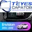 Штатная магнитола TEYES CC3 2K 360 6/128 10.36" для Buick Envision 2016-2018, Оперативная память: 6 Gb, Версия устройства: CC3 2K 360, Встроенная память: 128 Gb, Диагональ экрана: 10.36", Комплектация: Один вариант