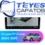 Штатная магнитола TEYES CC3 2K 360 6/128 9.5" для Chrysler PT Cruiser 2000-2010, Оперативная память: 6 Gb, Версия устройства: CC3 2K 360, Встроенная память: 128 Gb, Диагональ экрана: 9.5", Комплектация: Один вариант