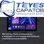 Штатная магнитола TEYES CC3 4/64 10.2" для Cadillac CTS 2002-2007, Оперативная память: 4 Gb, Версия устройства: CC3, Встроенная память: 64 Gb, Диагональ экрана: 10.2", Комплектация: Один вариант, изображение 2