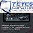 Штатная магнитола TEYES Lux One 360 6/128 12.3" для Buick Velite 6 2019-2023, Оперативная память: 6 Gb, Версия устройства: Lux One 360, Встроенная память: 128 Gb, Диагональ экрана: 12.3", Комплектация: Один вариант, изображение 2