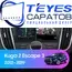 Штатная магнитола TEYES CC3 2K 4/32 9.5" для Ford Kuga 2012-2019 - комплектация [F2 A]