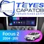 Штатная магнитола TEYES CC3 2K 6/128 10.36" для Ford Focus 2005-2011