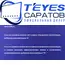 Штатная магнитола TEYES CC3 2K 4/64 10.36" для Chrysler Voyager 2000-2008 - комплектация [A], Оперативная память: 4 Gb, Версия устройства: CC3 2K, Встроенная память: 64 Gb, Диагональ экрана: 10.36", Комплектация: A, изображение 8