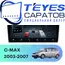 Штатная магнитола TEYES CC4 Pro 12/256 9.5" для Ford C-MAX 2003-2007